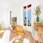 Regina - Somptueux 3 Pieces - Carre D'or - Vue Apartment Menton